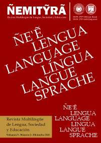 					Ver Vol. 3 Núm. 2 (2021): ÑEMITỸRÃ - Revista Multilingüe de Lengua, Sociedad y Educación
				