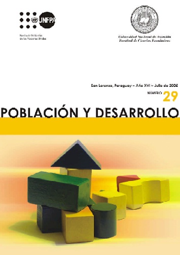 					Ver Vol. 16 Núm. 29 (2005): Población y Desarrollo
				