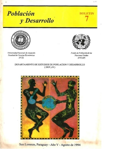 					Ver Vol. 5 Núm. 7 (1994): Población y Desarrollo
				