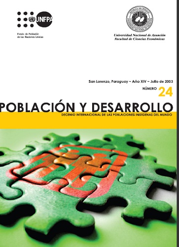 					Ver Vol. 14 Núm. 24 (2003): Población y Desarrollo
				